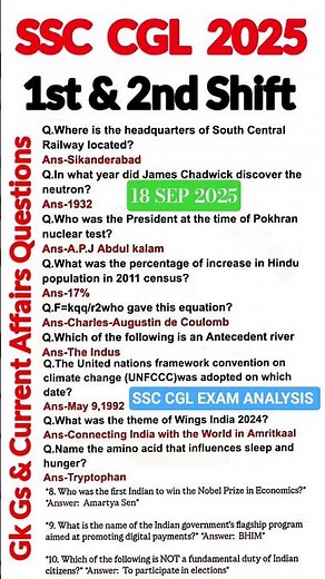 SSC CGL Exam Analysis 2025 | SSC CGL Full Question Answer Analysis | Ssc Cgl Question Answer Today |