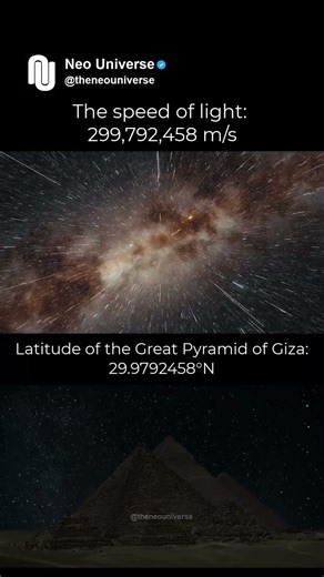 Cosmic Numbers Connection