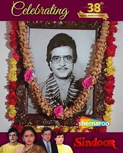 583K views · 8.3K reactions | Celebrating 38 years of the movie Sindoor with a star cast of Govinda, Rishi Kapoor, Neelam, Jaya Prada . . #Shemaroo #Sindoor #MovieAnniversary #Bollywood #Govinda #JayaPrada #HitMovie | Shemaroo B-Town | Facebook