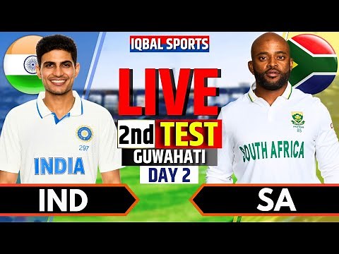 🔴India vs South Africa, 2nd Test Day 2 | Live Cricket Match Today | IND vs SA Live | Iqbal Sports