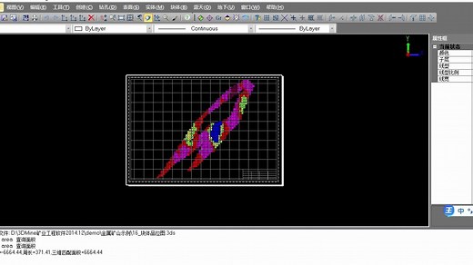 3dmine矿体建模自学-视频教程-入门到精通