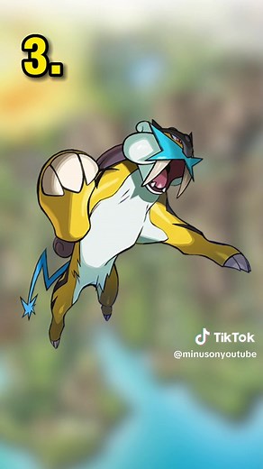 Ranking Legendary Beasts: From Worst to Best