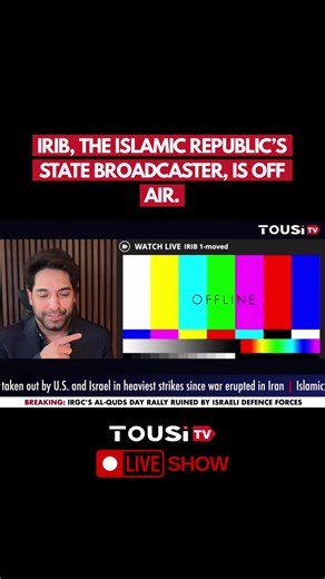 IRIB State Broadcaster Goes Off Air Amid Tehran Turmoil
