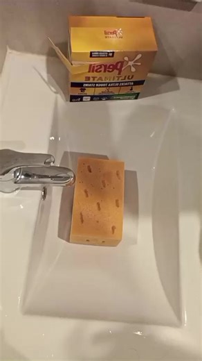 Persil Laundry Powder: One Cap Suds Test