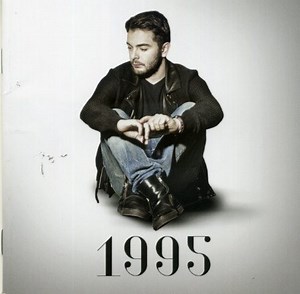 Lorenzo Fragola - 1995