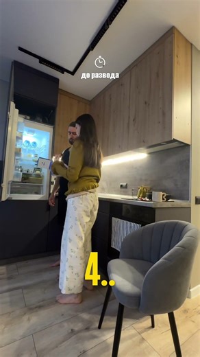 КАК ОН МОЖЕТ