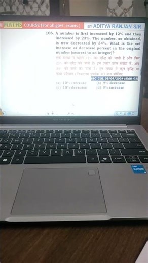 BPSC Math & Reasoning #72bpsc #bssccgl4 #trending #bpsctre4 #bpsc