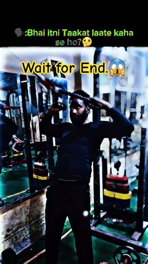 Gym God 😶‍🌫️ #aestheic