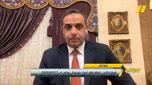 276K views · 5K reactions | #وليد_الفراج: مش كانوا يقولوا ان...