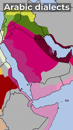 Egyptian Arabic: The Most Widely Understood Dialect