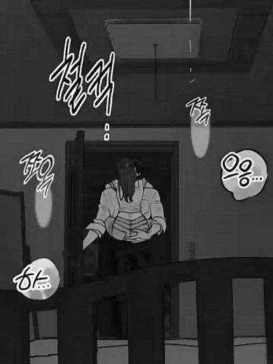 Discover Must-Read Webtoons & Manhwa Recommendations