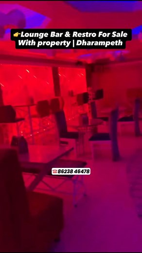 16K views · 184 reactions |  Launge + Restaurant Setup For Sale –...