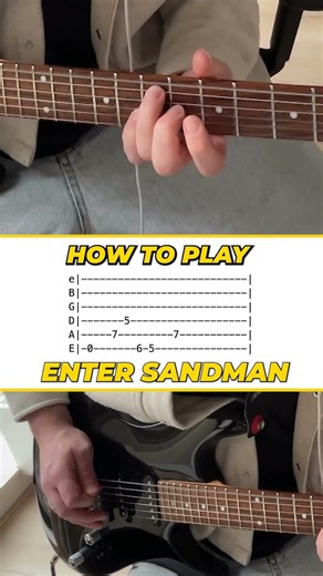 Metallica - Enter Sandman (Guitar Tab Tutorial) #guitar #guitarchords #guitarcover