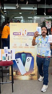 125K views · 4.2K reactions | लखपति बन जाओगे दोस्तो...... OPPO 杖 DIWALI 杖 धमाका ऑफर ..... 10 लाख , 1 लाख , मोबाइल के साथ मोबाइल फ्री BUDS FREE... Aur bhi bahut kuch..... #diwali #diwalicelebration #oppo #money #viral #viralvideos #instaviralreels♥️ | Shiv Shakti Enterprises | Facebook