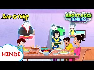 बिन बुलाये मेहमान | Moral Stories for Kids | भूत बॉस डायरीज़