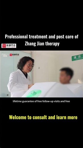 Professional treatment and post care of Zhangjian Therapy #ichthyosistreatment #ichthyosisvulgaris