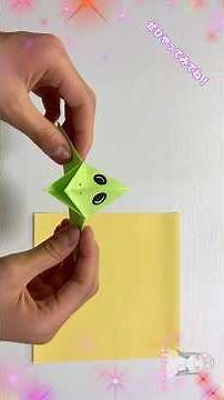 【折り紙】はらぺこ カラス✨How to make paper crow toys#カラス#Crow#कौआ#gagak#Krähe#อีกา#কাক#까마귀#烏鴉#折り方#おりがみ#origami