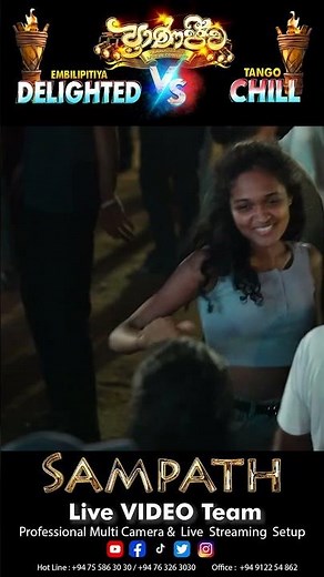 දෙපාරක් බලන්න ඔට්ටු නෑ ලමයෝ tiktok dance trending short #sampathlivevideos