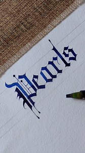 2.6K views · 25 reactions | How to do Gothic calligraphy attractively. #calligraphy #gothic #fbyシvideo #calligraphyart #community #bookdiscussion #art #calligraphyreels #short | Babu Calligraphy | Facebook