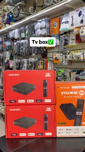 MB Smart Dokon on Instagram: "📺 Android TV Box – uyda haqiqiy Smart TV! 🔥 4K / 8K Ultra HD sifat 🚀 Tezkor Android TV tizimi 🎬 Netflix, YouTube, Google Play, Prime Video va boshqa ilovalar 🎮 Kino, serial, futbol va o‘yinlar — hammasi bitta qurilmada 🎛 Qulay pult bilan boshqarish 💰 Narxlar: 🔴 4K Android TV Box — 315 000 so‘m 🟠 8K Android TV Box — 325 000 so‘m 📍 Manzil: Beruniy, Oʻzbekiston mahallasi, Farobiy 393 A uy"