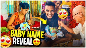 556K views · 10K reactions | My Baby Naming Ceremony 拾 | Baby Name Reveal  | NewBorn Baby Video | Namkaran #baby #babyname #facebook #newbronbaby #fbvlog | SONU VLOGS | Facebook