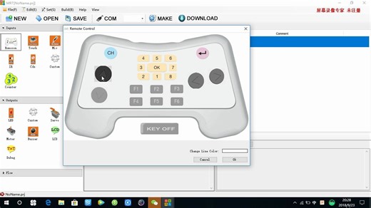 机器人教育常用编程软件介绍之MRT编程