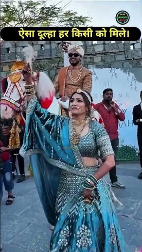 “दहेज लौटा कर बना फरिश्ता दूल्हा | Bihar Wedding True Story”