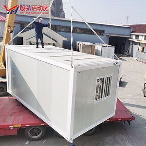 [Hot Item] Flat Pack Container House Mobile Modular Prefab Steel House