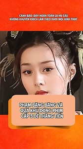 Phạm Băng Băng và quá khứ đóng phim cấp 3 để thăng tiến #viral #idol #giaitri #tintuc #hongkong | Vsbet Truyền Thông Việt
