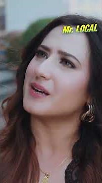 அதிகாரம் தலைக்கேற… எல்லை தாண்டிய ஆணவம்! | Mr. Local