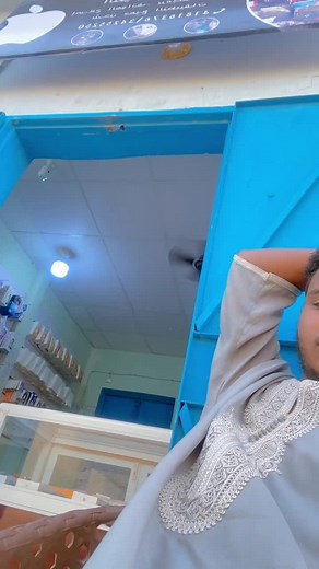 الطيب تكنولوجي on TikTok