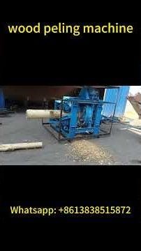 Industrial wood peeling machine | Work process of wood log debarking machine