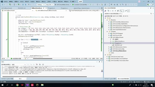 【性能实测】MySQL主键之争：雪花算法 vs UUIDv7 (Binary16) 及查询优化思路