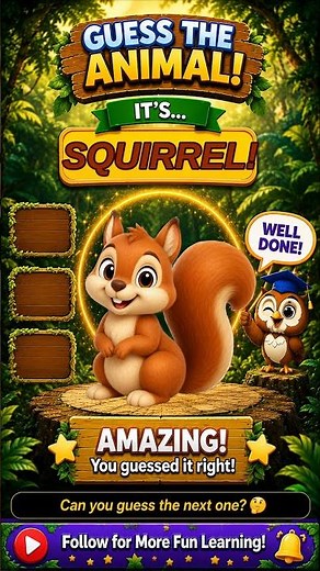 Can You Guess This Animal? 🤔 #Squirrel #GuessTheAnimal #KidsLearning #Shorts
