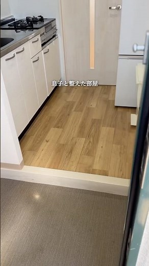 【1K10畳】一人暮らしの息子部屋ルームツアー