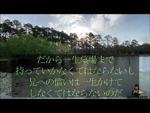 巨根すぎる夫の連れ子とSEXしている義母(エロ話～抜けるアダルト体験談まとめ)