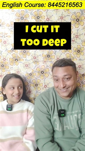 Natural English Phrases for Grooming & Small Injuries ∣ Daily Use #fluentenglish #dailyuseenglish