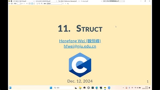 11-struct-Class6-20241212