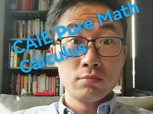【ALEVEL Pure Math】integration 基础概念与基础运算法则