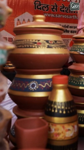 9.8K views · 177 reactions | सर्वोत्तम ने जब अपने स्टार्टअप की शुरुआत...