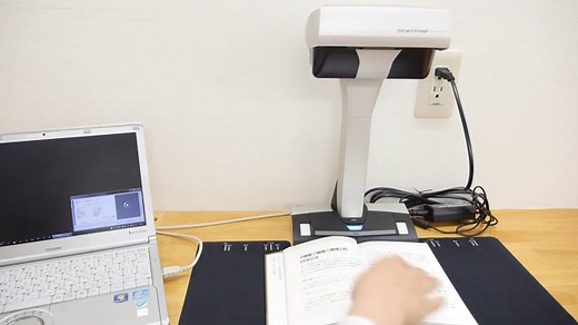 本を裁断せずに非破壊でスキャンできるスキャナ「ScanSnap SV600」で実際に本をスキャンしてみました