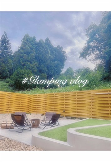 グランピング施設での非日常体験！