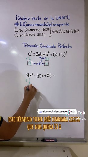 Trinomio Cuadrado Perfecto en Matemáticas: El Trío Perfecto