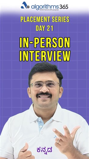 algorithms365 | 🚀 Day 21: Mastering the Whiteboard Coding Round ✍️ Welcome to Day 21 of the 30-Day Placement Series! Today, we’re diving into the... | Instagram