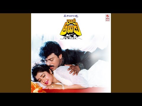 Prema Geema Thassadiyya