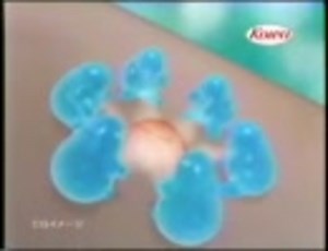 ウナコーワクール2003年ver