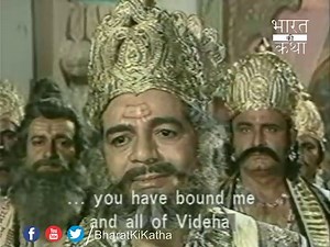 Ramayan (रामायण) Part - 24 with English Subtitles | Ramanand Sagar | Ram | Sita