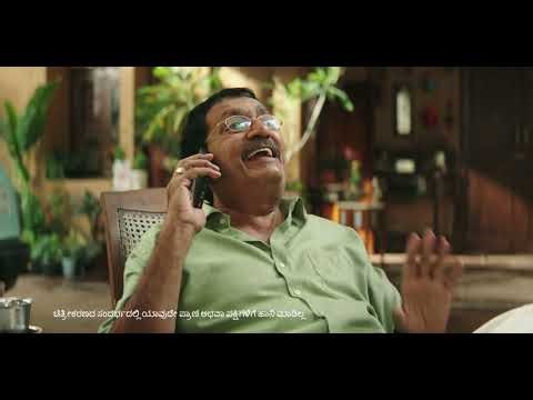 Murthy vs Bypass Bill | Achha Kiya Insurance Liya | Kannada