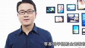 摄影教程 单反相机入门教程 尼康d5000使用技巧