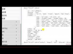 9 12 jqgrid讲解与bgm列表接口开发